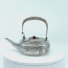 Teapot video of Tiffany & Co Sterling and Other Metals Téte Téte Set, NYC, NY, c. 1878
