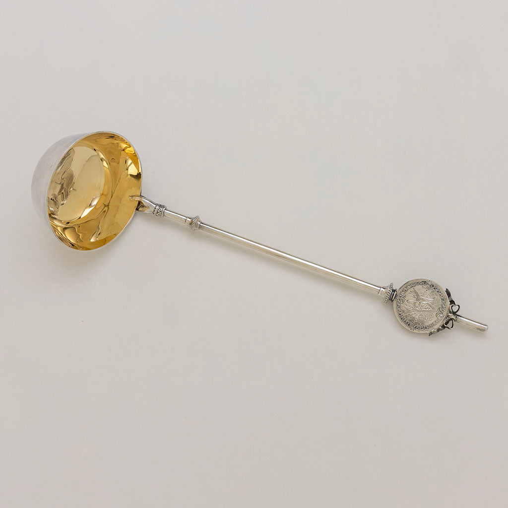 Gorham "Lady's" Pattern Antique Sterling Silver Soup Ladle, Providence, RI, c. 1868