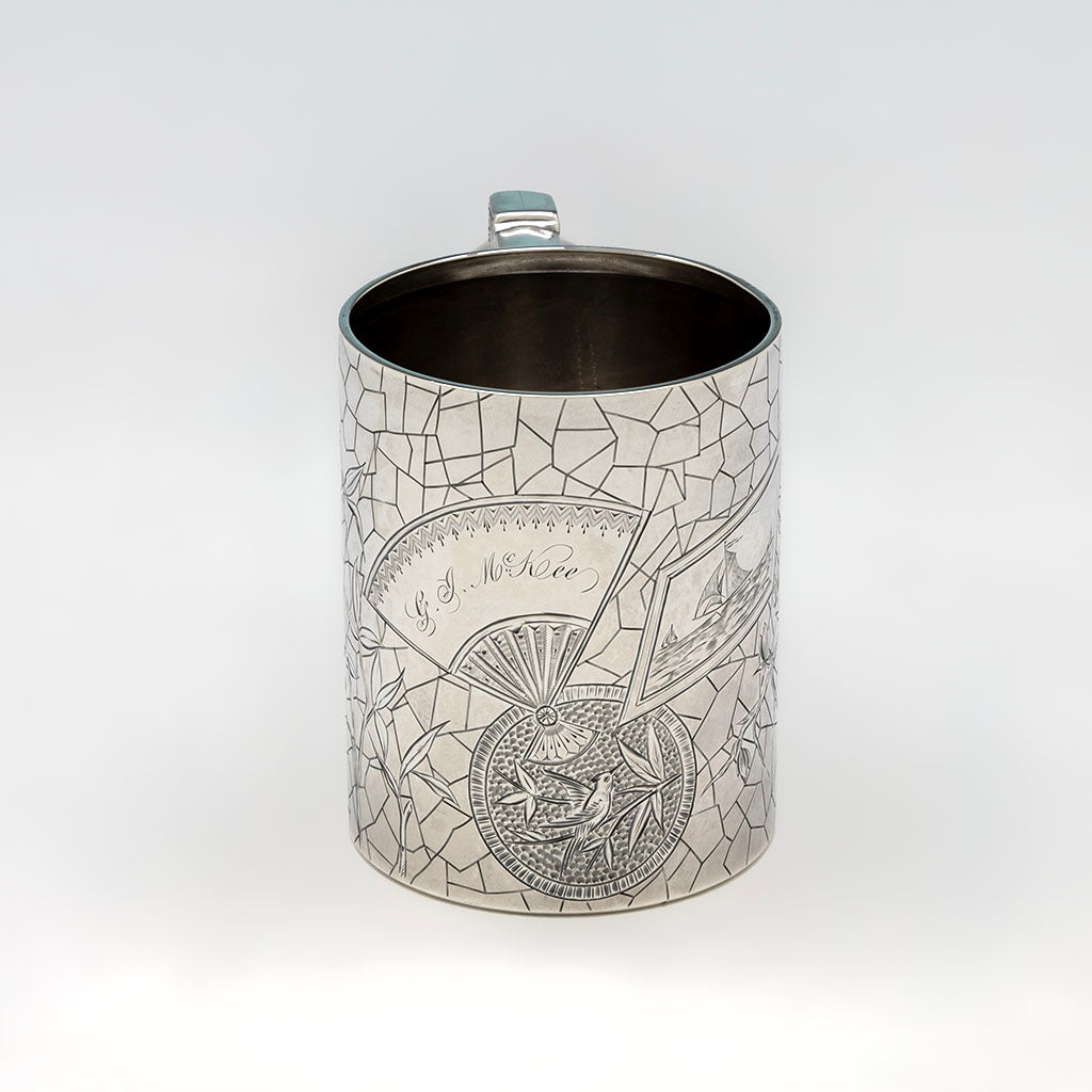 Front of Gorham Antique Sterling Silver Child&#39;s Cup, Providence, RI, 1879