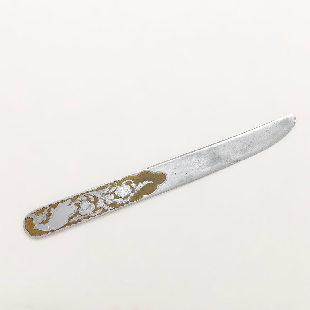 Gorham Rare Aluminum Paper Knife, Providence, RI, 1891