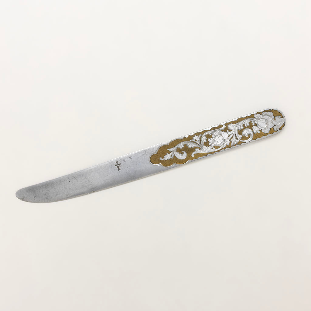 Back side of Gorham Rare Aluminum Paper Knife, Providence, RI, 1891