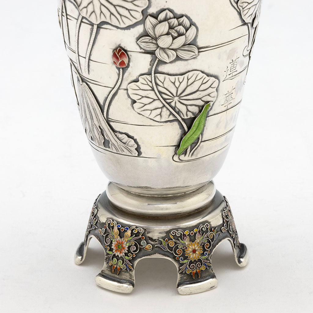 Base of Gorham &#39;Japanese Work&#39; Antique Sterling Silver and Enamel &#39;Sample&#39; Vase, Providence, RI, 1897