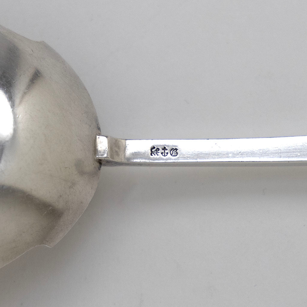 Marks on Gorham Antique Coin Silver &#39;Bust&#39; Pattern Fish Server, Providence, RI, c. 1867