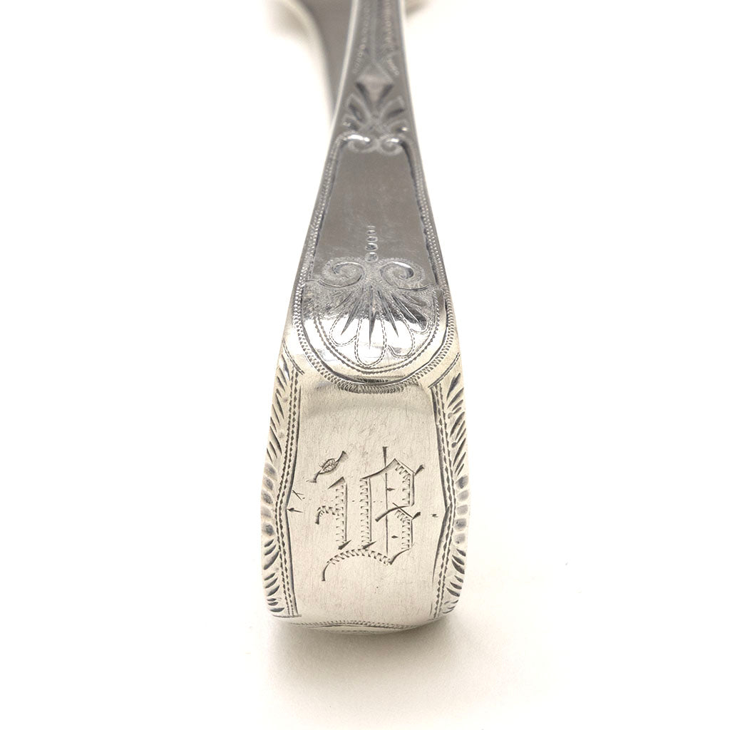 Monogram on Peter Krider Rare Antique Coin Silver Figural Serving Tongs, Philadelphia, PA, c. 1865