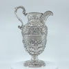 Video of  Samuel Kirk Antique Silver Armorial 'Gilmor' Ewer, Baltimore, 1827-1840, bearing the crest of the Stone Family of Baltimore