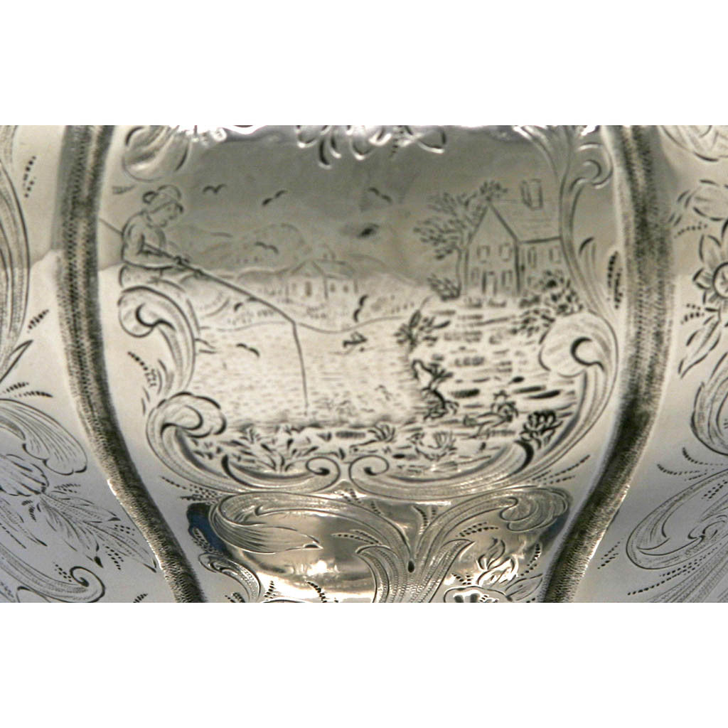 Engraving on Obadiah Rich Coin Silver Harvard University Presentation Ewer, 1850