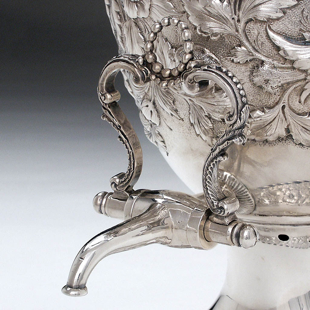 Spout to Samuel Kirk &amp; Son 11oz Silver Hot Water Urn, Baltimore, MD, c. 1850 
