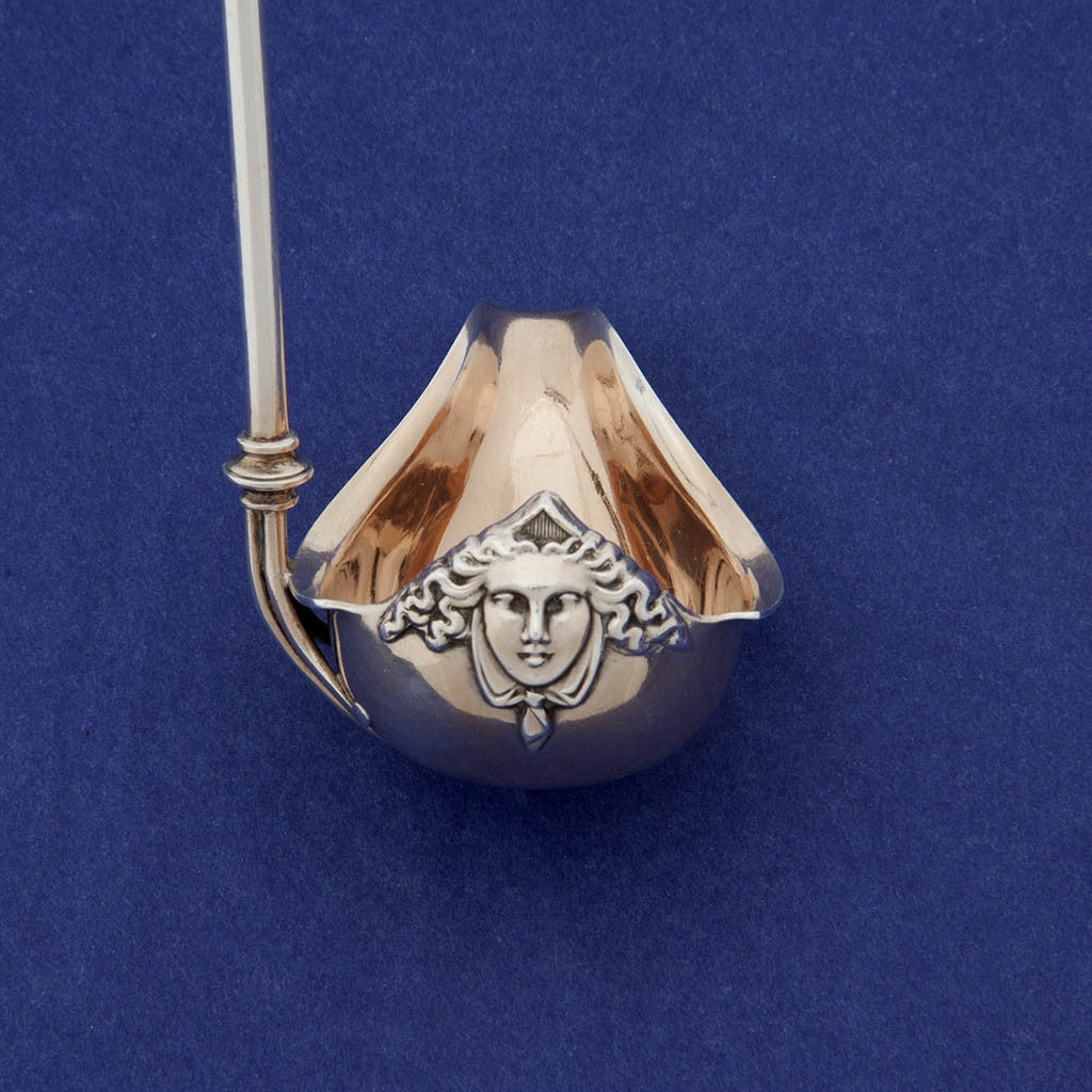 Mask on Whiting (attr) Cattail Design Antique Sterling Silver Sauce Ladle, c. 1865