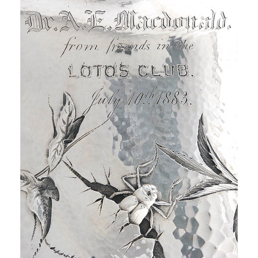 Inscription and bug on Dominick &amp; Haff Sterling Intaglio Chased Aesthetic Movement Presentation Water Pitcher, c. 1883