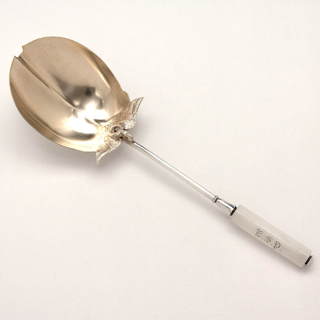 Gorham 'Isis' Pattern Antique Sterling Silver Berry Spoon, Providence, RI, c. 1870