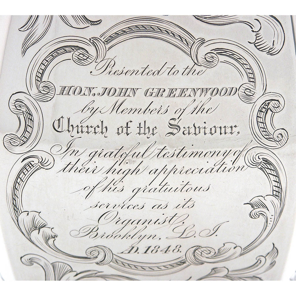 Inscription on Eoff &amp; Phyfe Antique Coin Silver Presentation Ewer or Pitcher, New York City, c. 1848