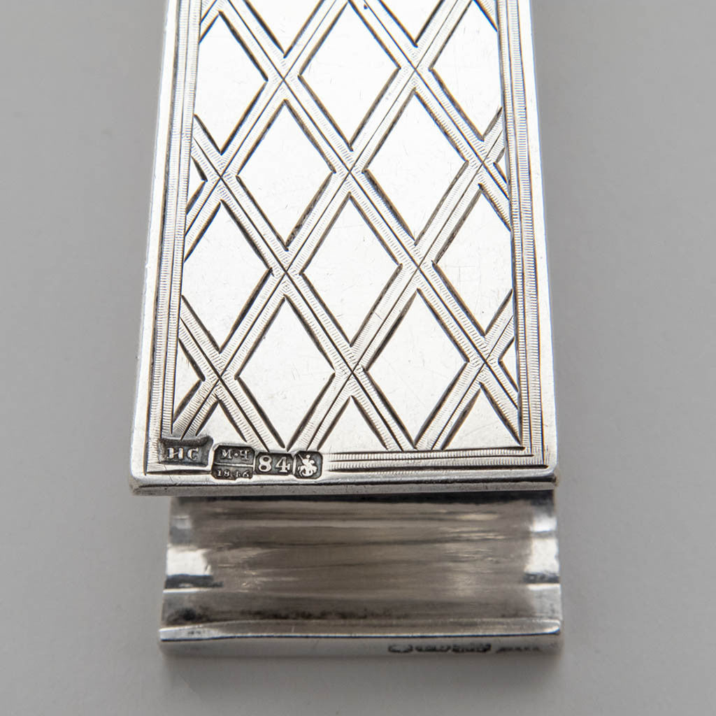 Marks on blades of Pavel Sazikov Antique Russian Silver Asparagus Tongs, Moscow, 1846 