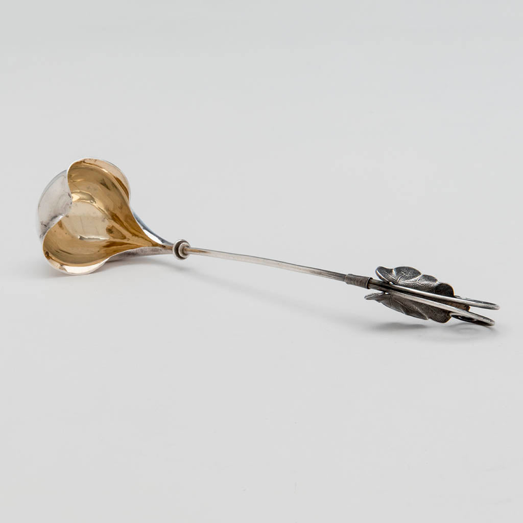 Gorham #26 Wire-work Antique Sterling Silver Sauce Ladle, Providence, RI, c. 1870
