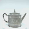 Video of pot to William Bogert Antique Sterling Silver Tea/ Coffee Set, NYC, NY, c. 1870