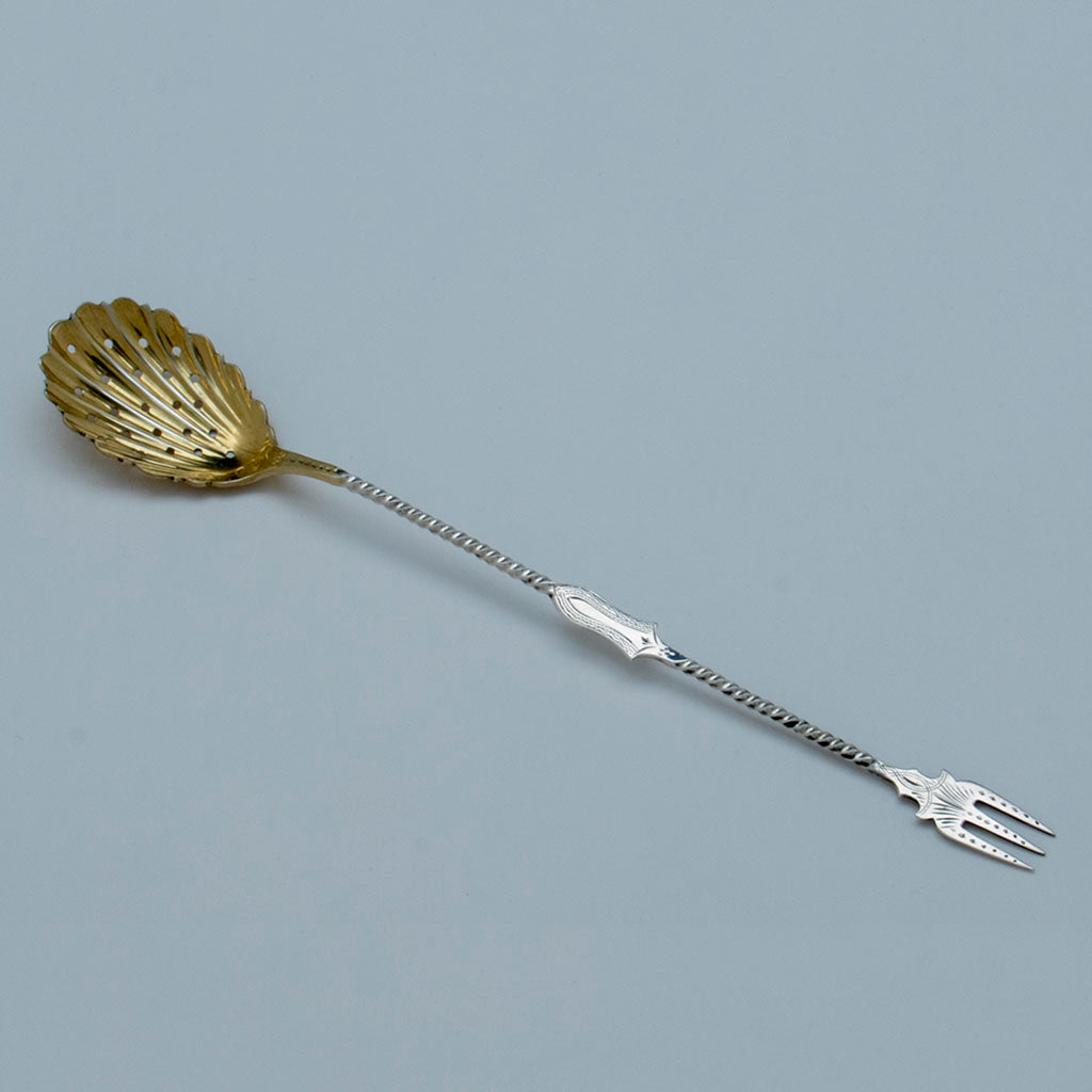 American Coin Silver Antique Double-Olive Server, c. 1860's