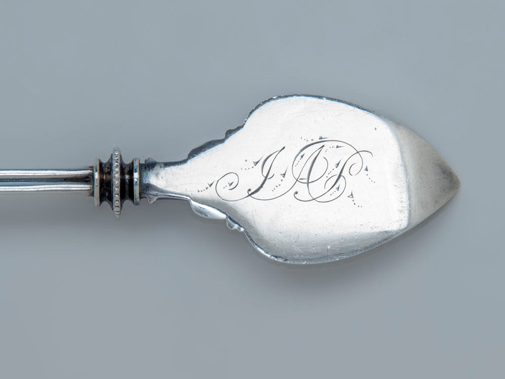 Monogram on Whiting &#39;Bird on Nest&#39; Antique Sterling Silver Serving Scoop, Attleboro, MA or New York City, c. 1876