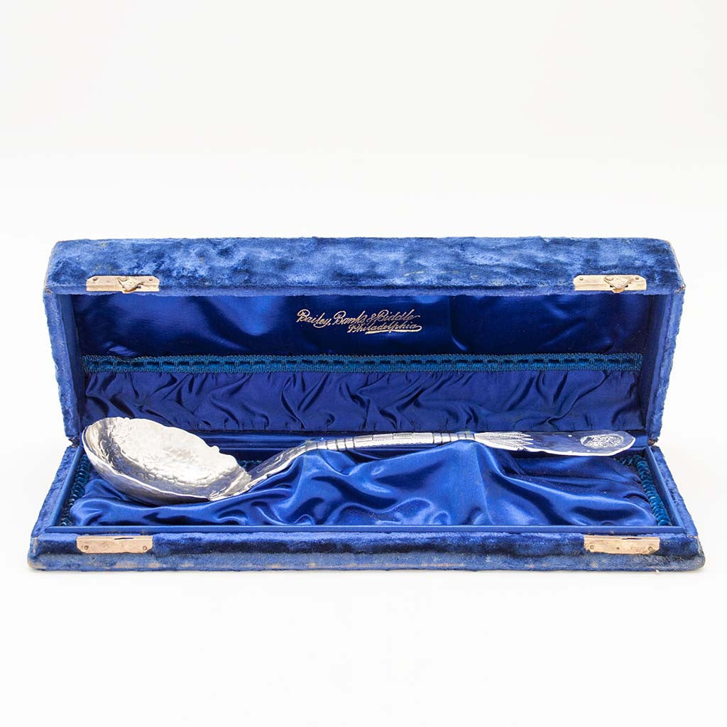 Shiebler 'Homeric' (Medallion) Antique Sterling Silver Large Serving Spoon, New York City, c. 1880's