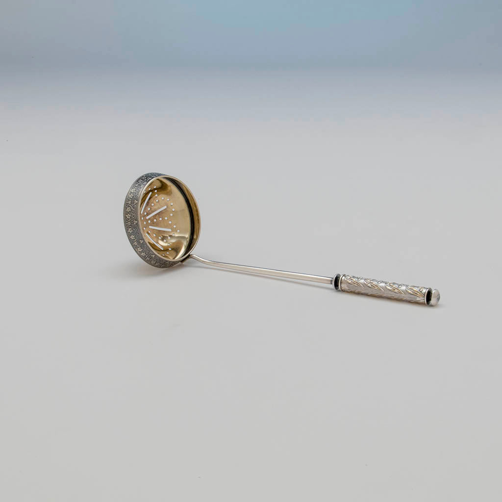 Gorham Antique Sterling Silver Sugar Sifter, Providence, RI, 1874