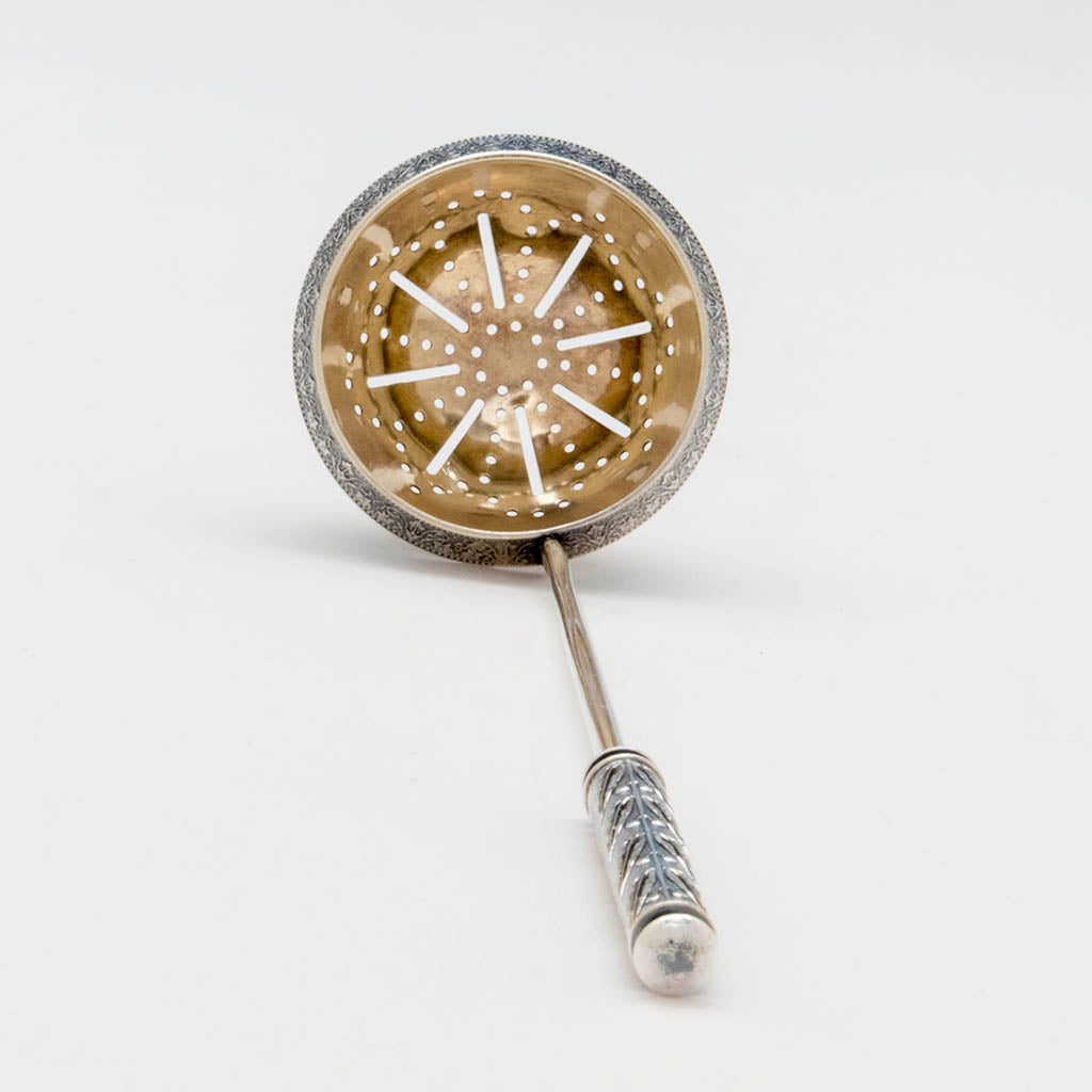 Bowl interior of Gorham Antique Sterling Silver Sugar Sifter, Providence, RI, 1874