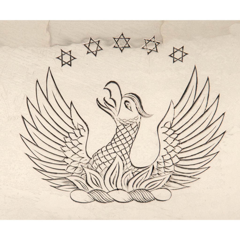 Detail of crest on Michael Murray English Modern Sterling Large Punch/ Centerpiece Bowl, London, 1954/55