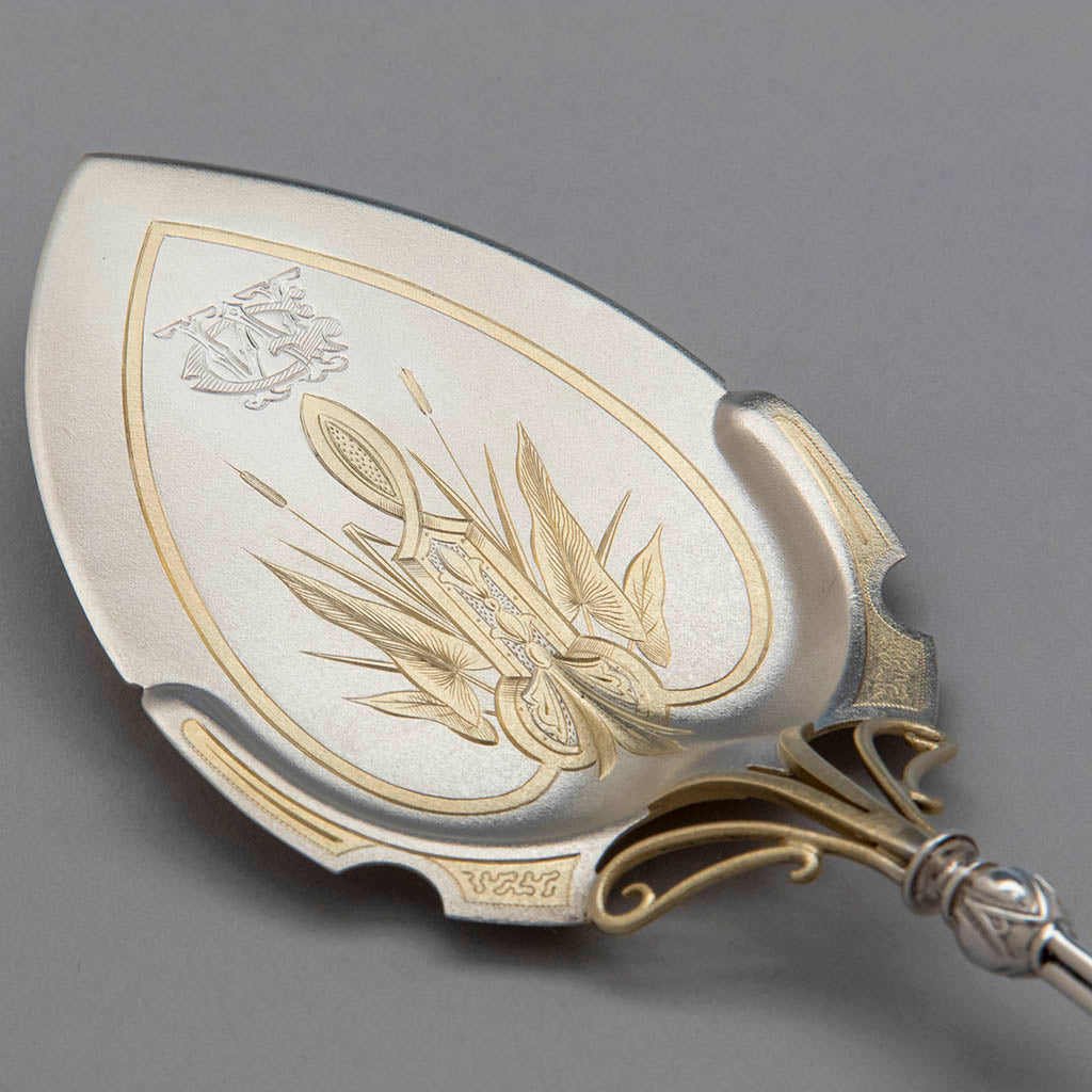 Blade to Whiting (attr) Antique Sterling Silver &#39;Calla Lily&#39; Pattern Pie Server, NYC, c. 1870&#39;s