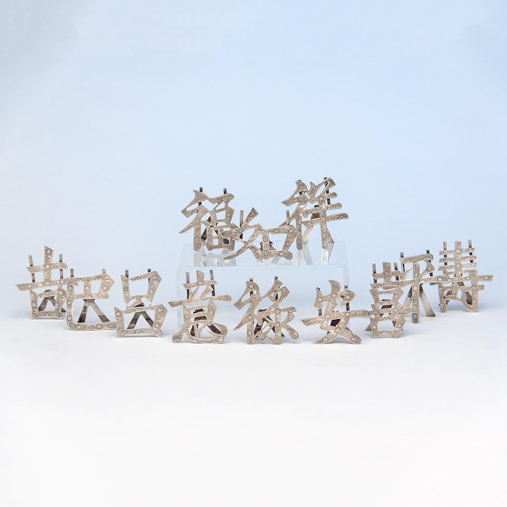 Chinese Export Silver Place Card Holders, early 20th century, set of 12