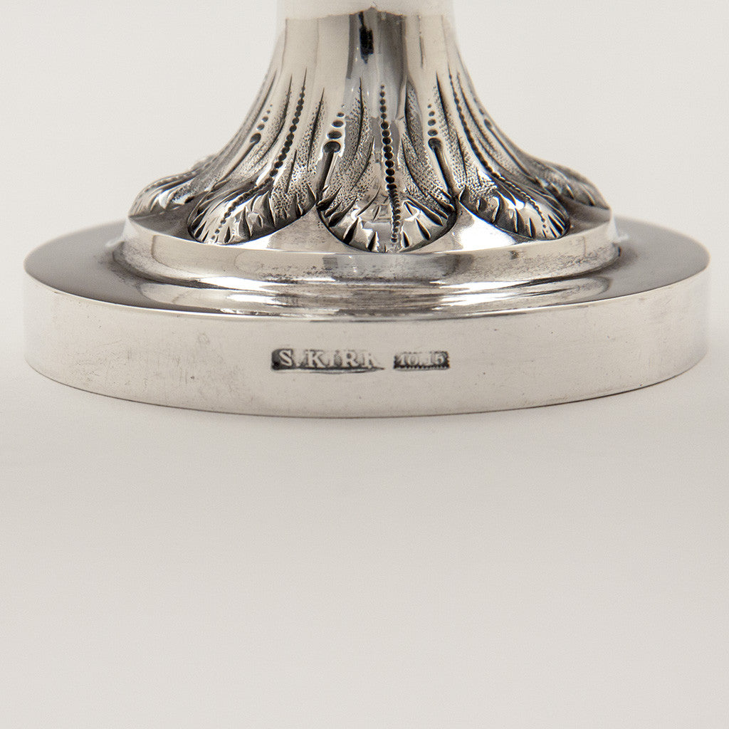 Marks on Samuel Kirk Pair of 10.15 Silver Antique Goblets, Baltimore, MD, 1828-46