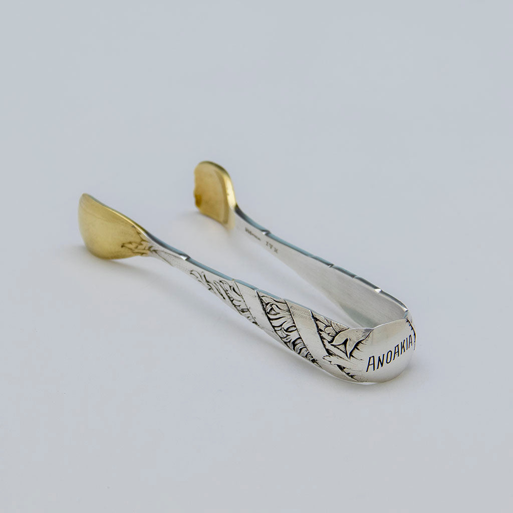 Tongs to Gorham Antique Sterling Silver &#39;Anoakia&#39; &#39;Poppy&#39; Chocolate Service, Providence, RI, 1915