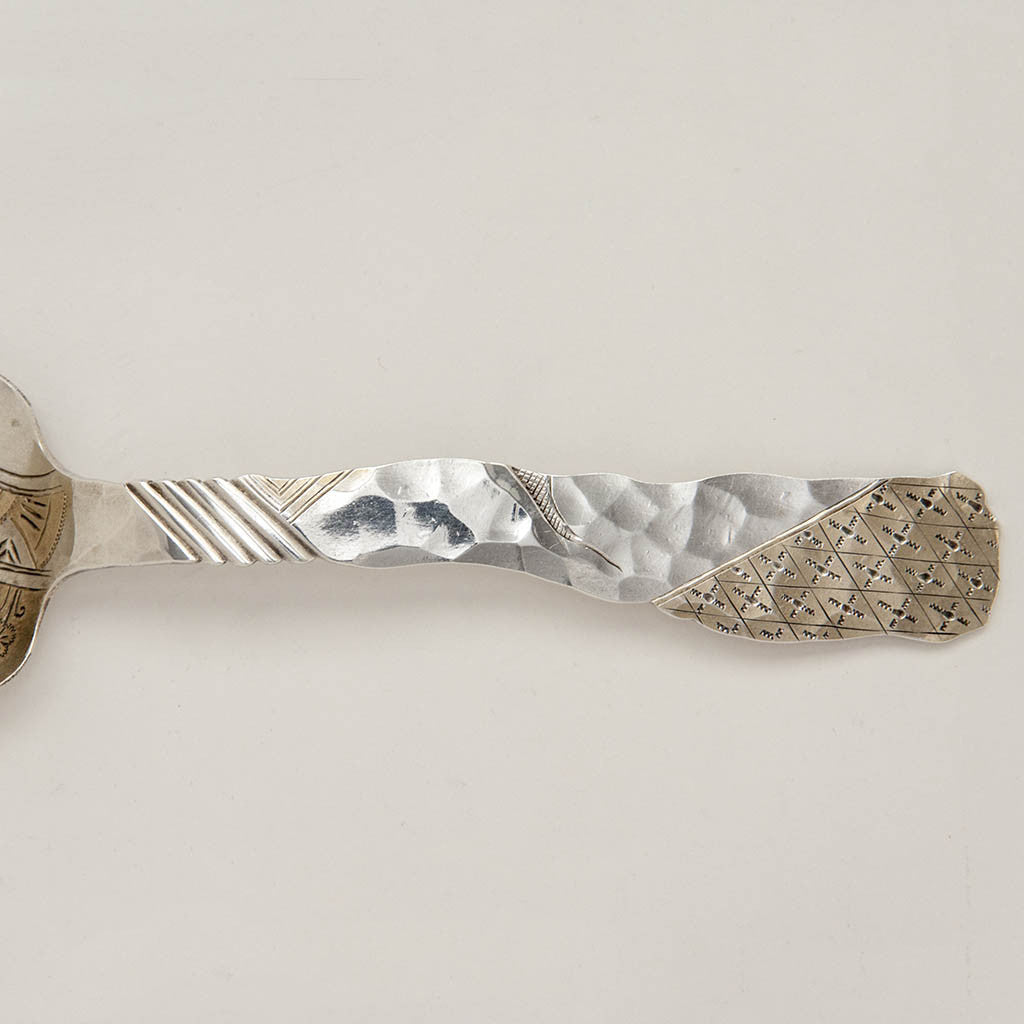 Handle of Knowles Aesthetic Movement Antique Sterling Silver Serving Scoop, Providence, RI, c. 1880&#39;s