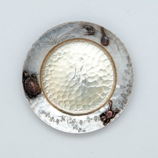 h9114_1_600x.jpg?v=1607359562